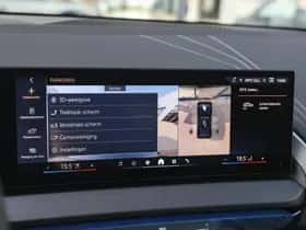 BMW X3 (2026) thumbnail 20
