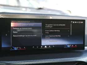 BMW 4-Serie (2025) thumbnail 22