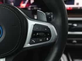 BMW X5 (2025) thumbnail 19