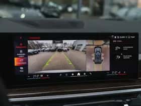 BMW X5 (2025) thumbnail 24