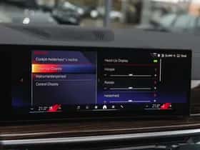 BMW X5 (2025) thumbnail 25