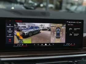 BMW X5 (2025) thumbnail 28