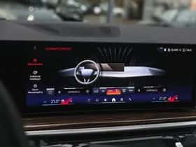BMW X5 (2025) thumbnail 32