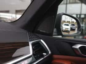 BMW X5 (2025) thumbnail 34