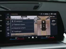 BMW X1 (2025) thumbnail 20