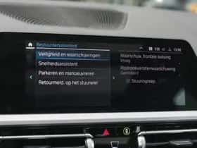BMW 3-Serie (2021) thumbnail 25