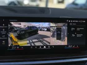 BMW X5 (2025) thumbnail 25