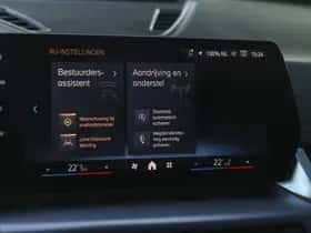 BMW X1 (2025) thumbnail 23