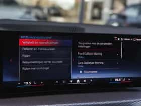 BMW i4 (2025) thumbnail 22