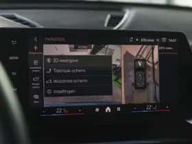 BMW X1 (2025) thumbnail 19
