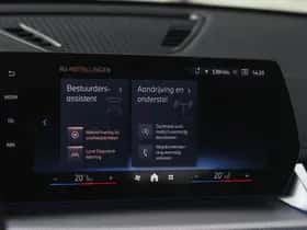 BMW X1 (2025) thumbnail 21