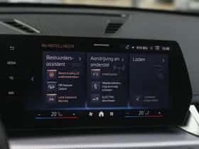 BMW X1 (2024) thumbnail 17
