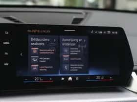 BMW X1 (2025) thumbnail 22