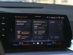 BMW 2-Serie (2026) thumbnail 15