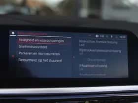 BMW Z4 (2025) thumbnail 23