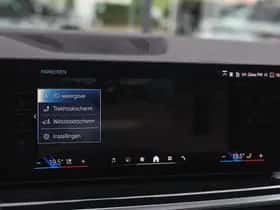 BMW X5 (2026) thumbnail 22