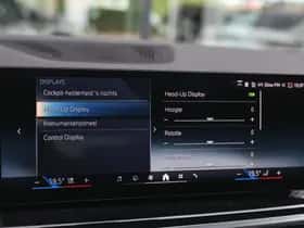 BMW X5 (2026) thumbnail 30