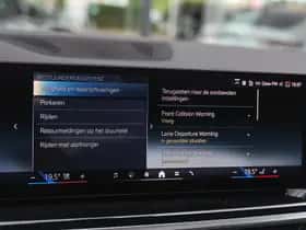 BMW X5 (2026) thumbnail 31