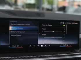 BMW X5 (2026) thumbnail 23