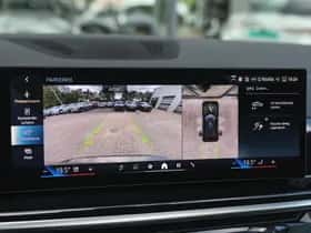 BMW X5 (2026) thumbnail 21