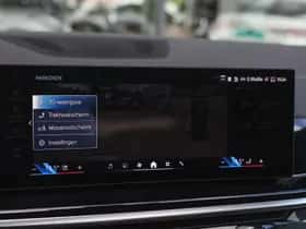 BMW X5 (2026) thumbnail 22