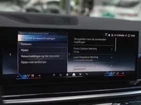 BMW X5 (2026) thumbnail 30