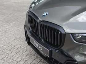 BMW X5 (2026) thumbnail 33