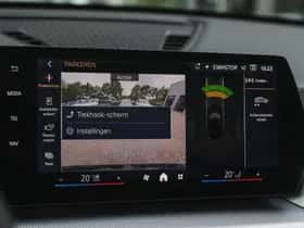 BMW X1 (2026) thumbnail 18