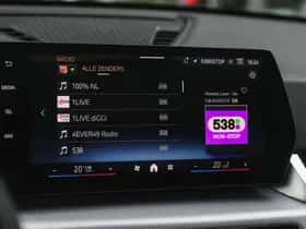 BMW X1 (2026) thumbnail 21