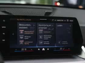 BMW X1 (2026) thumbnail 23