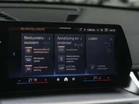 BMW X1 (2026) thumbnail 20