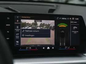 BMW X1 (2026) thumbnail 21