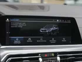 BMW X5 (2023) thumbnail 25