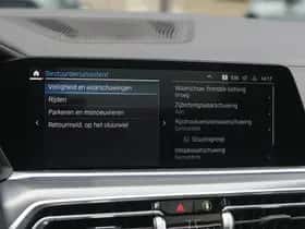 BMW X5 (2023) thumbnail 26