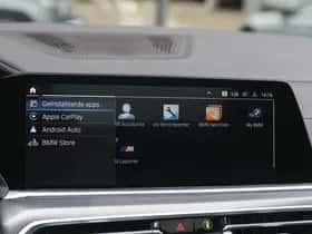 BMW X5 (2023) thumbnail 31