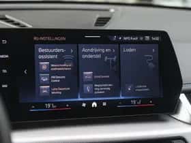 BMW iX1 (2025) thumbnail 21
