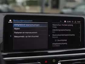 BMW iX3 (2021) thumbnail 25