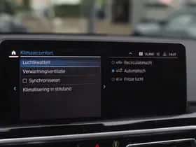 BMW iX3 (2021) thumbnail 27