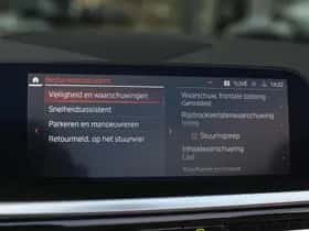 BMW Z4 (2026) thumbnail 21