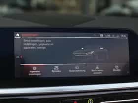 BMW Z4 (2026) thumbnail 22