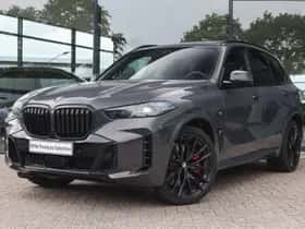 BMW X5 (2026)