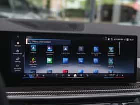 BMW X5 (2026) thumbnail 24