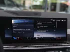 BMW X5 (2026) thumbnail 27