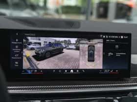 BMW X5 (2026) thumbnail 28