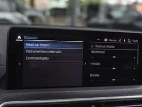 BMW iX3 (2023) thumbnail 20