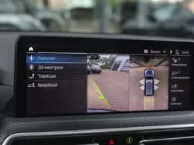 BMW iX3 (2023) thumbnail 21