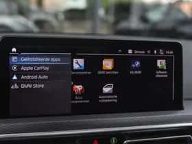 BMW iX3 (2023) thumbnail 26
