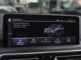 BMW iX3 (2023) thumbnail 28