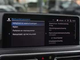 BMW iX3 (2023) thumbnail 29
