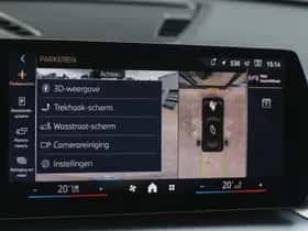 BMW iX2 (2026) thumbnail 18